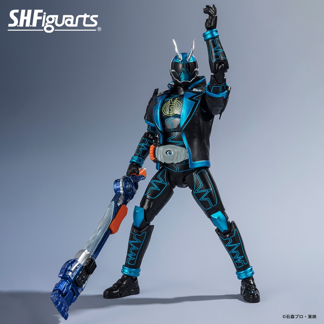 428699641_784918327004624_7140127020513033847_n