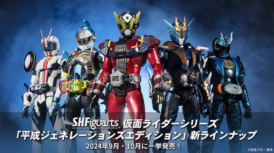 409072836_784917160338074_5370076485060212928_n