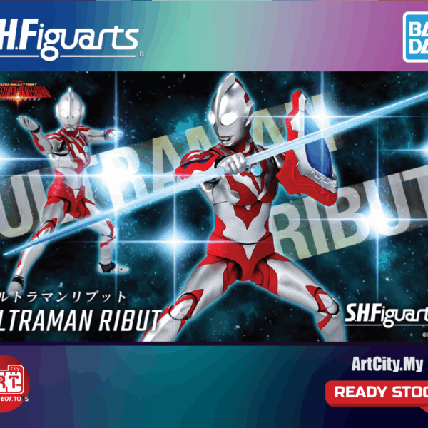Bandai S.H.Figuarts - SHF Ultraman Ribut - Ultra Galaxy Fight