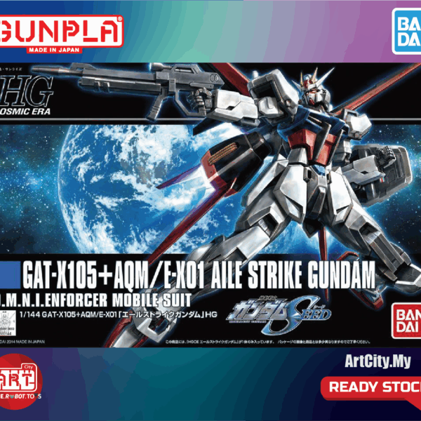 Bandai HG - HGCE Gundam Strike - 1/144 Scale