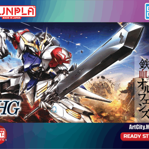 Bandai HG - HGIBO Gundam Barbatos Lupus - 1/144 Scale