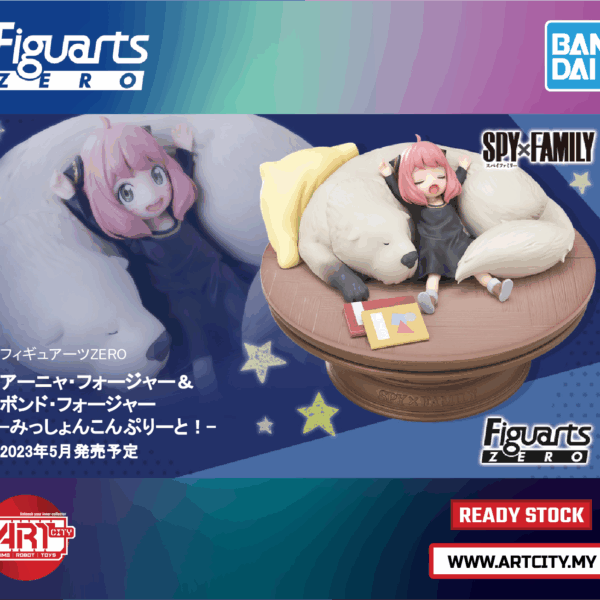 Bandai Figuarts Zero - Spy X Family - Anya Forger & Bond Forger [Mission Complete]