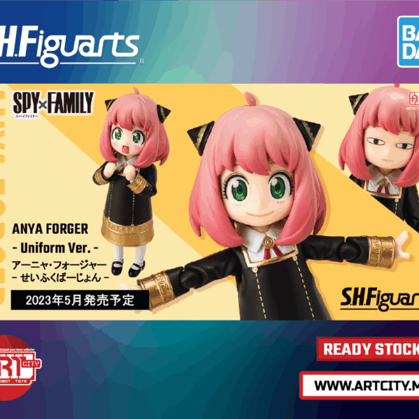 Bandai S.H.Figuarts - SHF Anya Forger - Uniform Ver. [Spy x Family]