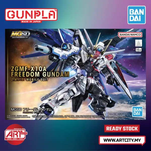 BandaI - MGSD Freedom Gundam - Gundam Seed Destiny - Master Grade SD