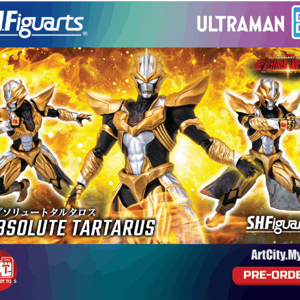 Bandai S.H.Figuarts - SHF Ultraman Absolute Tartaros