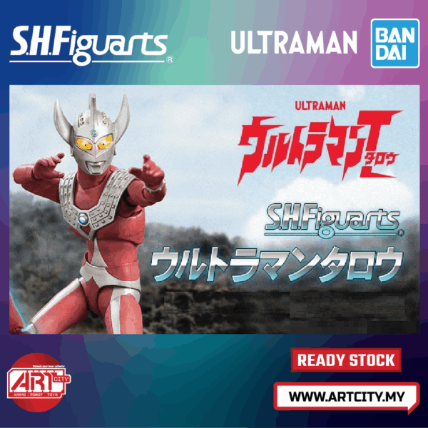 Bandai S.H.Figuarts - SHF Ultraman Taro - Reissue Ver.