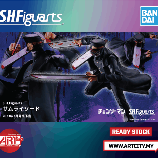 Bandai S.H.Figuarts - SHF Samurai Sword Man - Chainsaw Man