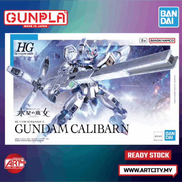 Bandai HG - Gundam Calibarn - 1/144 Scale - The Witch from Mercury