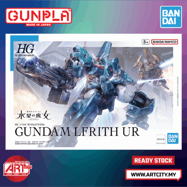 Bandai - HG Gundam Lfrith UR - The Witch From Mercury - 1/144 Scale