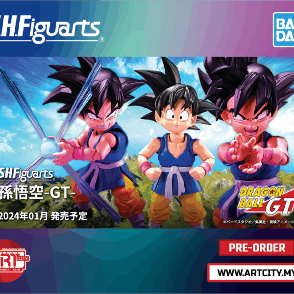 Bandai S.H.Figuarts - SHF Son Goku GT - Dragon Ball